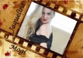 /album/jaqueline-mogi/jaqueline-mogi-portifolio-2012-pg-01-jpg/